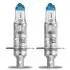 Автолампа H1 12V 55W (к/т 2 шт) OSRAM 64150NL-2HB (фото 2)