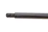 Фото 3 - амортизатор кришки багажника Citroen C4 Picasso II 15- (ван/фургон/автобус) LESJOFORS 8115672 Амортизатор кришки багажника Citroen C4 Picasso II 15- (ван/фургон/автобус) LESJOFORS 8115672 (фото 3)