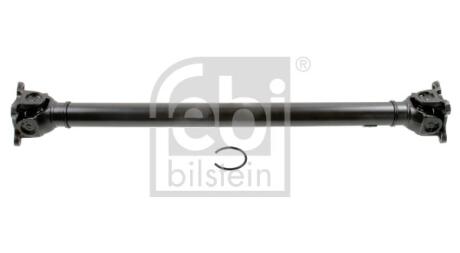 Автозапчасть FEBI BILSTEIN 186209