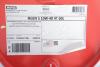 Олива 10W40 NGEN 5 4T (60L) (API SP/JASO MA2) (112252) MOTUL 839104 (фото 1)