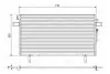 Радіатор кондиціонера NISSAN PATHFINDER II 3.3 09.97-12.04 Valeo 814489 (фото 1)