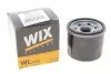 Фільтр масляний Smart Fortwo Coupe/Cabrio 1.0i 07- WIX FILTERS WL7475 (фото 2)