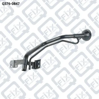 ТРУБА ЗАЛИВНАЯ ТОПЛИВНОГО БАКА Q-fix Q376-0847