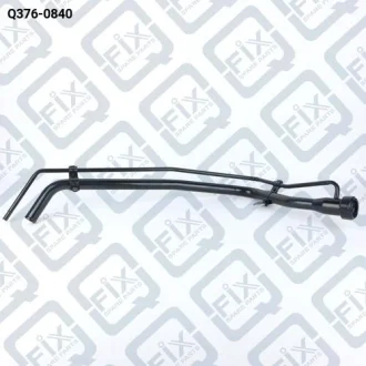 ТРУБА ЗАЛИВНАЯ ТОПЛИВНОГО БАКА Q-fix Q376-0840