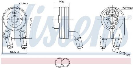 CHLODNICA OLEJU NISSENS 91500 (фото 1)