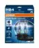 ZAROWKA HB4 12V 51W COOL BLUE INTENSE OSRAM 9006CBN2HB (фото 1)