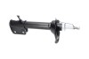 AMORTYZATOR KAVO PARTS SSA10860 (фото 2)