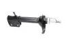 AMORTYZATOR KAVO PARTS SSA10860 (фото 2)