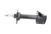 AMORTYZATOR KAVO PARTS SSA10860 (фото 4)