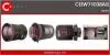 DMUCHAWA NAGRZEWNICY CASCO CBW71038AS (фото 1)