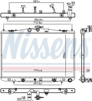 Автозапчасть NISSENS 606830