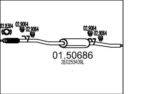 Глушник системи випуску (середній) MTS 0150686