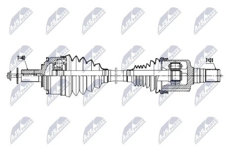 DRIVESHAFT NTY NPW-VV-164