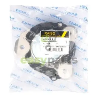 Опора переднього амортизатора лів. Jumper/Ducato/Boxer 09- (з підш.) RAISO RC03163