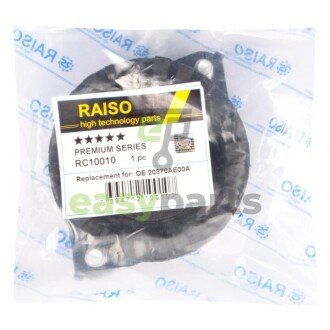 Опора амортизатора заднього Subaru Legacy III/IV 98-03/Outback 03-09 RAISO RC10010