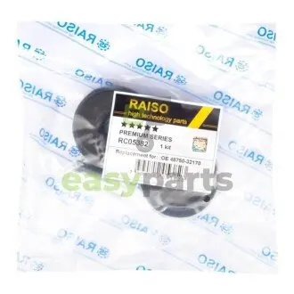 Опора амортизатора заднього Toyota Corolla/Celica 00-06 RAISO RC05382