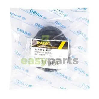 Опора амортизатора переднього Nissan Micra IV/Note 10- RAISO RC05839