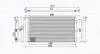 Condenser, air conditioning MAGNETI MARELLI 350203857000 (фото 1)