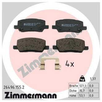 Гальмiвнi колодки дисковi ZIMMERMANN 264961552