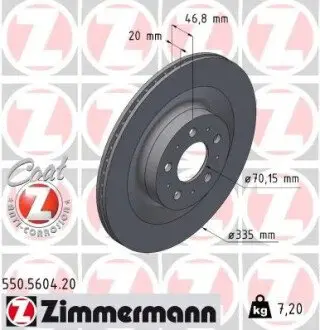 Гальмiвнi диски COAT Z ZIMMERMANN 550560420