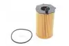 Фільтр масляний Hyundai Grandeur 3.0 MPI 11-/Kia Sorento 3.3 CVVT 4WD 15-20 WIX FILTERS WL7602 (фото 1)