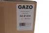 Кришка клапанів Citroen C4/C5/Peugeot 207/208/308 1.6 07- GAZO GZ-E1204 (фото 6)