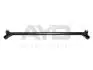 Тяга рулевая центральная (кон. 14.3*16.3mm L=795mm) Nissan Navara (D22) (97-) (8 AYD 8305900 (фото 1)