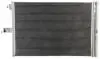 Skraplacz klimatyzacji MAHLE / KNECHT AC68000P (фото 8)