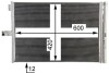 Skraplacz klimatyzacji MAHLE / KNECHT AC68000P (фото 9)