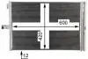 Skraplacz klimatyzacji MAHLE / KNECHT AC68000P (фото 9)