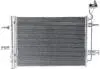 Skraplacz klimatyzacji MAHLE / KNECHT AC30000P (фото 5)