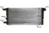 Автозапчасть MAHLE / KNECHT CR529000S (фото 11)