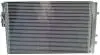 SKRAPLACZ MAHLE / KNECHT AC778000S (фото 3)