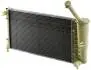 BEHR MAHLE / KNECHT CR2010000S (фото 3)