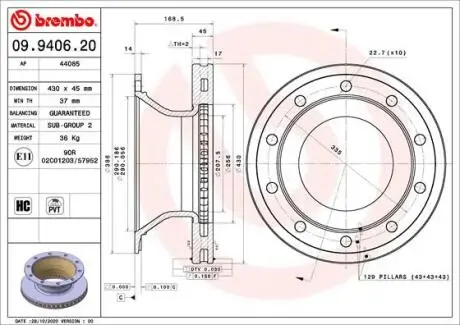 BREMBO 09940620