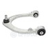 Track Control Arm Optimal G61488 (фото 2)