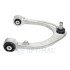 Track Control Arm Optimal G61489 (фото 2)