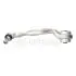 Track Control Arm Optimal G5905 (фото 1)