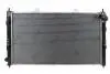 Радіатор охолодження Mitsubishi Outlander 2.0-2.2 DI-D 07-12 Abakus 0330170022B (фото 1)
