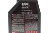 Олива 5W30 Syn-clean FE (1L) (API SP) (ACEA C2|C3) (112920) MOTUL 841711 (фото 3)
