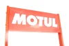 Стенд під три бочки 60л (2000*700*540 мм) MOTUL STAND MOTUL BOCHKI 3X60 (фото 7)