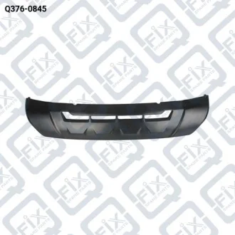Фото накладка бампера переднего (черный пластик) Q-fix Q376-0845 НАКЛАДКА БАМПЕРА ПЕРЕДНЕГО (черный пластик) Q-fix Q376-0845