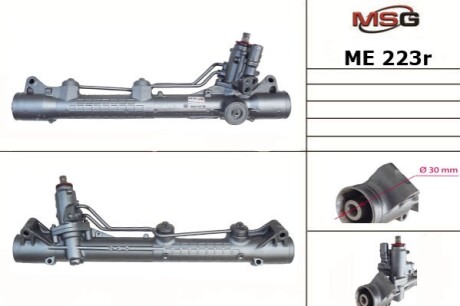 Рульова рейка з ГПК відновлена Mercedes-Benz CL C216 06-13, Mercedes-Benz S-Class W221 05-13 MSG ME223R