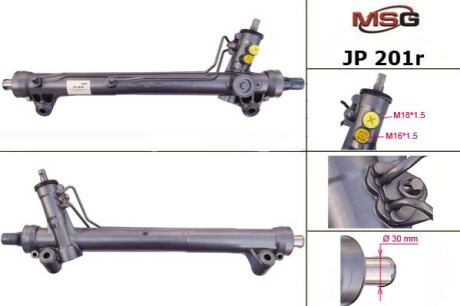 Рульова рейка з ГПК відновлена Jeep Commander 05-10, Jeep Grand Cherokee 05-10 MSG JP201R