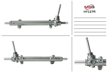 Рульова рейка без ГПК відновлена Hyundai Sonata YF 09-14, Kia Optima 10-16 MSG HY127R