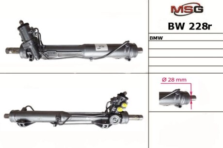 Рульова рейка з ГПК відновлена BMW X1 E84 09-15, BMW 3 E90-93 05-12 MSG BW228R