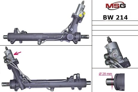 Рульова рейка з ГПК нова BMW 6 E63-64 04-11, BMW 5 E60-61 03-10 MSG BW214