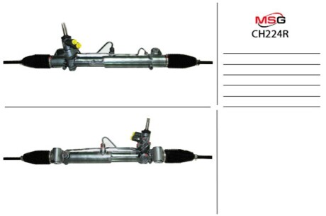 Рульова рейка з ГПК відновлена Chrysler 300 LX 11-23 MSG CH224R