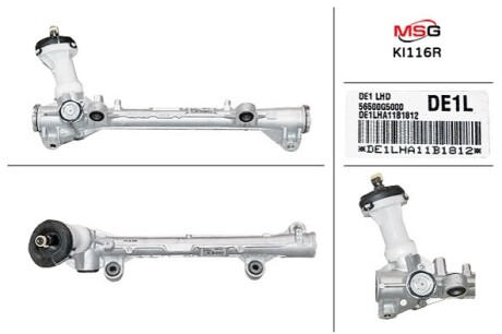 Рульова рейка без ГПК відновлена Kia Niro (DE) 16- MSG KI116R (фото 1)