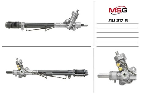 Рульова рейка з ГПК відновлена Audi A6 97-04 MSG AU217R